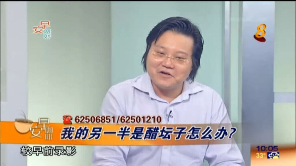Michael Chin interview by Mediacorp